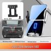 Автомобильный держатель телефона Besturn для Xiaoma NAT, B70S, B50, X40, T99, T77, T33, B30, X80