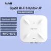 Ruijie RG-RAP6260(грамм) Наружная беспроводная точка доступа WiFi 6 (Китайская версия)
