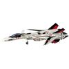 Hasegawa Macross Plus YF-19 1/72 масштабная пластиковая модель 9