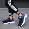 Cross-border Children's Shoes Children 6-12 Years Old 2024 Spring and Autumn Breathable Mesh Sneakers Fashionable and Versatile Student Running Shoes