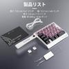 AJAZZ AK029 Игровая Быстрая Магнитная 29 Компактная Игровая 8000 Гц Опрос 128 кГц Сканирование RT Низкая Алюминиевый Сплав Бесшумная RGB Совместимая с Макросами Розовый Кот Леворукая