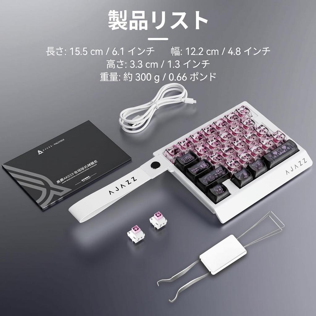 AJAZZ AK029 Игровая Быстрая Магнитная 29 Компактная Игровая 8000 Гц Опрос 128 кГц Сканирование RT Низкая Алюминиевый Сплав Бесшумная RGB Совместимая с Макросами Розовый Кот Леворукая