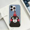 Kumamon Phone Case For IPhone 17 16 15 14 13 12 11 Corrugated Frosted Soft Cover Anti-Slip