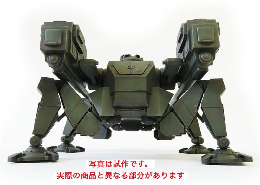 Rocket Models Japanese Army Special Artillery Kabuto Kai Saipan Reverse Landing Operation Special Edition with Metal Gun Barrel Plastic Model 47058