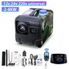 Green Style 5KW 12V 24V 220V Car Heater Auxiliary Air Heating Low Noise Heater Truck Bus RV Motorhome Trailer Boat