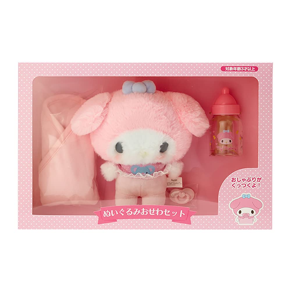 Sanrio My Melody Plush Toy Care Set 512966
