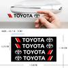 4 шт./комплект Наклейка на ручку двери автомобиля Для Toyota RAV4 Camry Corolla Levin Yaris Reiz Vios Highlander CHR Avalon Автоаксессуары
