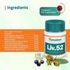 Himalaya Лив.52 Таблетки для здоровья печени 100 штук Натуральная гепатопротекторная добавка для взрослых и детей