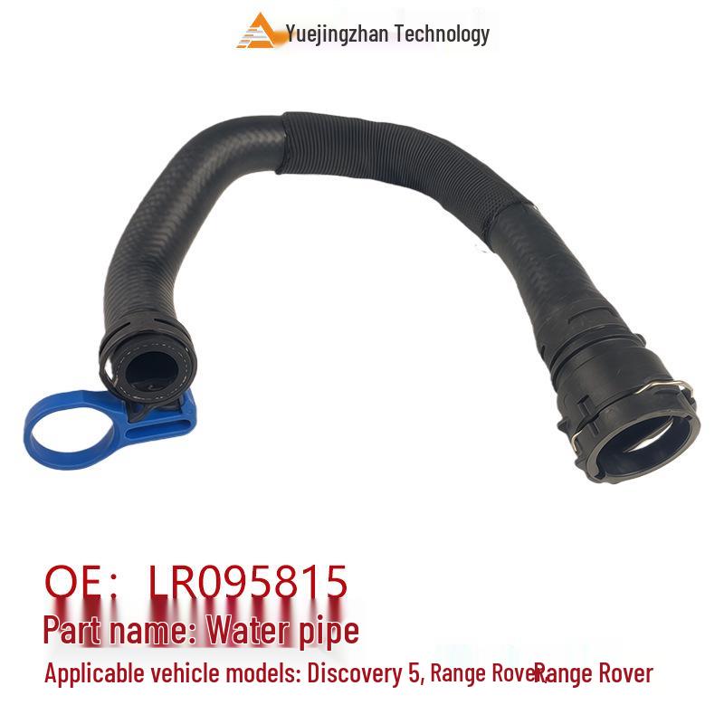 High-Quality LR095815 Cooling Hose for Land Rover Discovery 5, Range Rover Sport, Range Rover