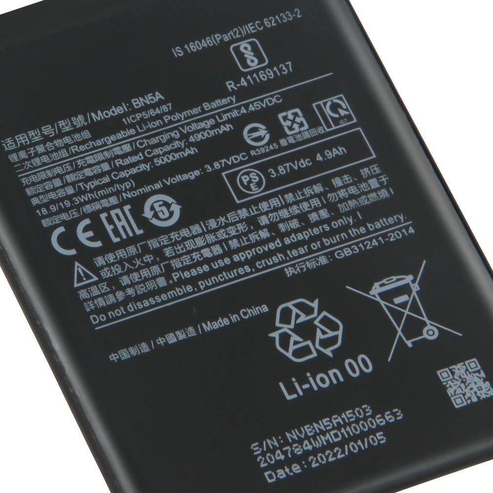 НОВЫЙ Сменный Аккумулятор Для Xiaomi Mi Redmi Note 10 Redmi Note 10 Pro BN5A BM57 Аккумулятор для Телефона 5000 мАч