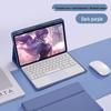 Bluetooth-клавиатура и кожаный чехол с слотом для стилуса для Xiaomi Pad 8/8 Pro 11,2 дюйма (2025)