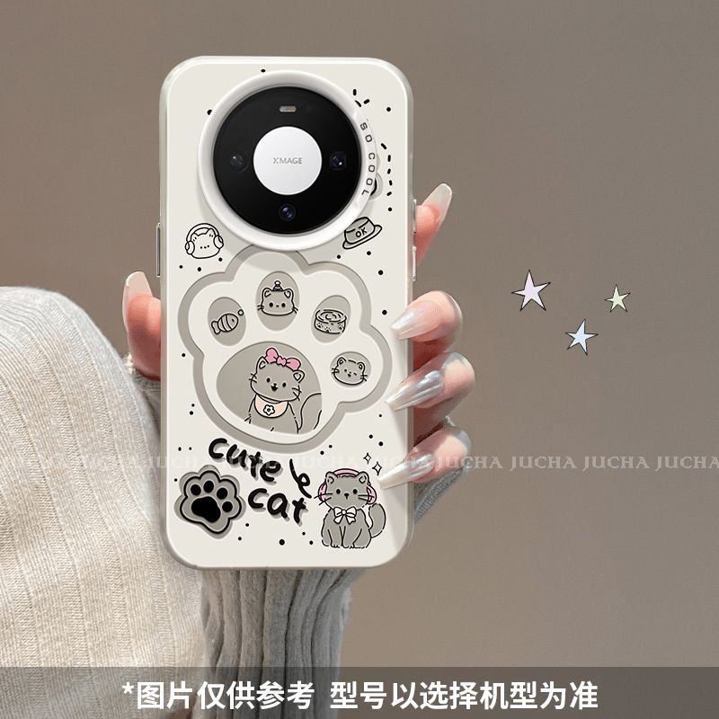 Applicable to Huawei matepromax mobile phone case artistic sense cute HUAWEImate couple cute cat paw