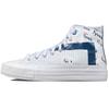 DuPont Tyvek X Chuck 70 High White Princess Blue Unisex Sneakers Fiery-Red 170061C