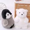 Fluffy Polar Bear Plush Toy PP Cotton Penguin Plush Doll  Adults Children