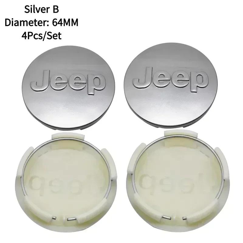 56/64mm Car Wheel Center Hubcaps Cover Badge for Jeep Tj Compass Grand Commander Cherokee Renegade Liberty Patriot Accessories