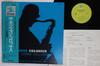 Виниловая пластинка SONNY ROLLINS Saxophone Colossus LPR8850 PRESTIGE 1979 Япония Obi Джаз Б/у