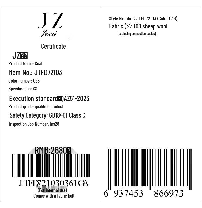 JUZUI Women's Elegant Waist-Cinching 100% Wool Long Coat