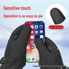 Electric Heated Gloves for Outdoor Cycling & Skiing: Windproof, Touchscreen-Compatible, Cold-Proof, Three-Level Warmth