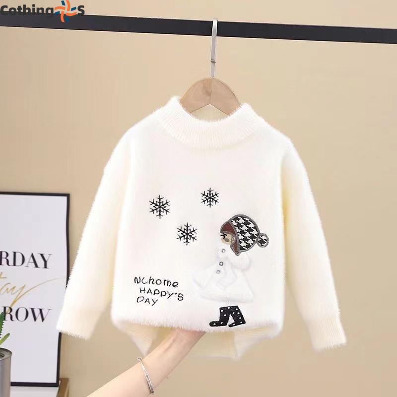 Осенне-зимний детский свитер, пуловер, свитер с круглым вырезом, вязаный свитер, пуховик из норки, детский мультяшный свитер с длинными рукавами