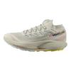 Pulsar Trail 2 Pro 'White' Женские 472098