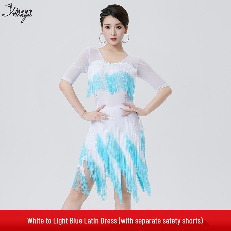 Huayu 2025 Женское платье для латиноамериканских танцев с бахромой, градиентным узором и отделкой горячей фиксации