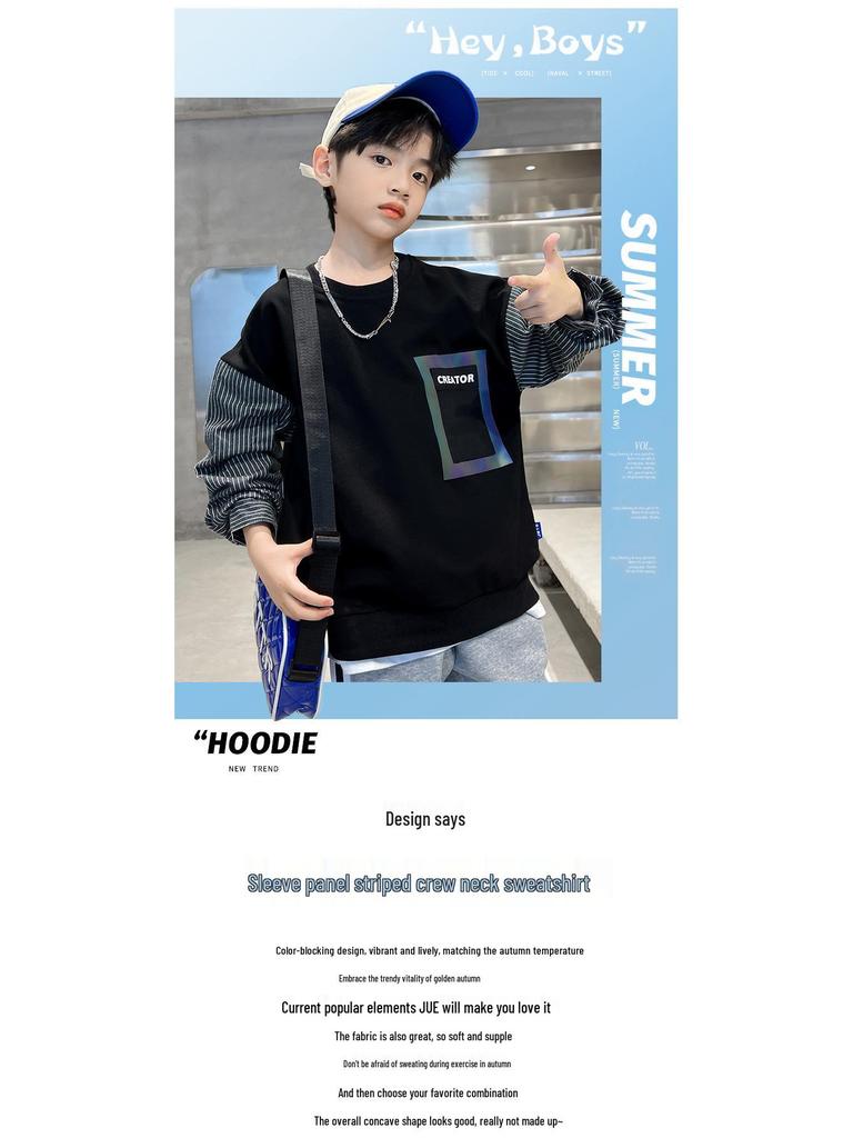 Осенний свитшот для мальчиков 2025: Новый осенний стиль для детей среднего и старшего возраста