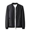 A Youth Baseball Collar Short Jacket Jacket Fashionable Handsome Casual Thin Velvet Stand-up Collar Leather Jacket Men