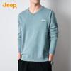 JEEP Men's V-Neck Casual Knit Sweater