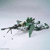 MG Подвижный доспех Gundam 00 Gundam Dynames масштаб 1/100 Цветная пластиковая модель