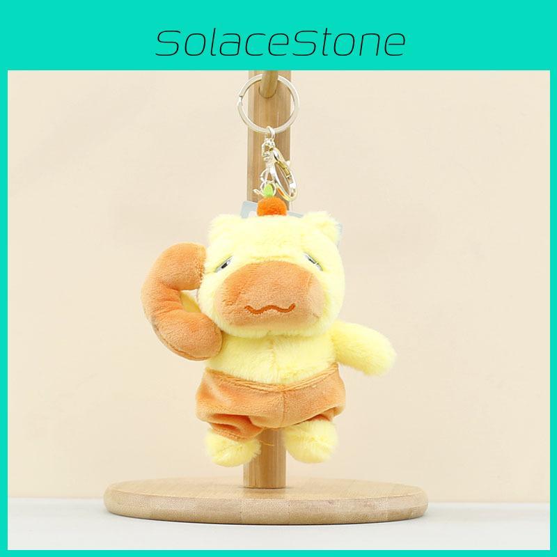Plush Toy Capybara Cartoon Doll Backpack Pendant Keychain Children Gift Holiday