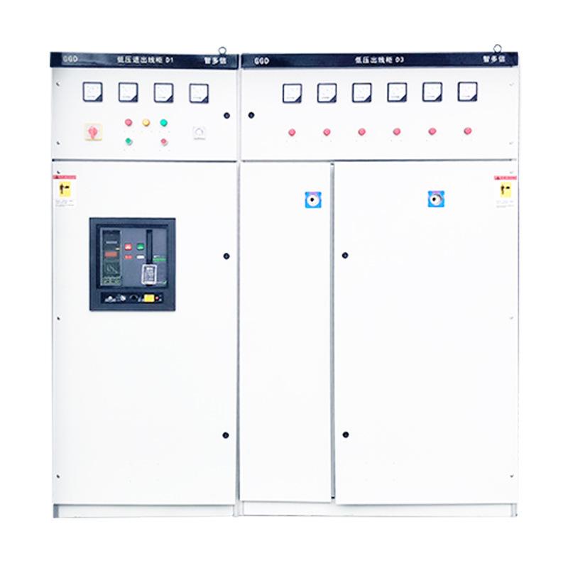 GGD Low-Voltage Switchgear With Reactive Power Compensation Cabinet Set