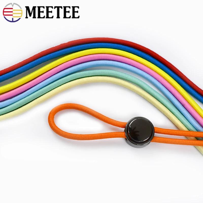 5/10/20M 4мм Эластичные шнуры Meetee для одежды, повязок на голову, Резинка, Пояс, Пружинные резинки, Аксессуары для шитья DIY
