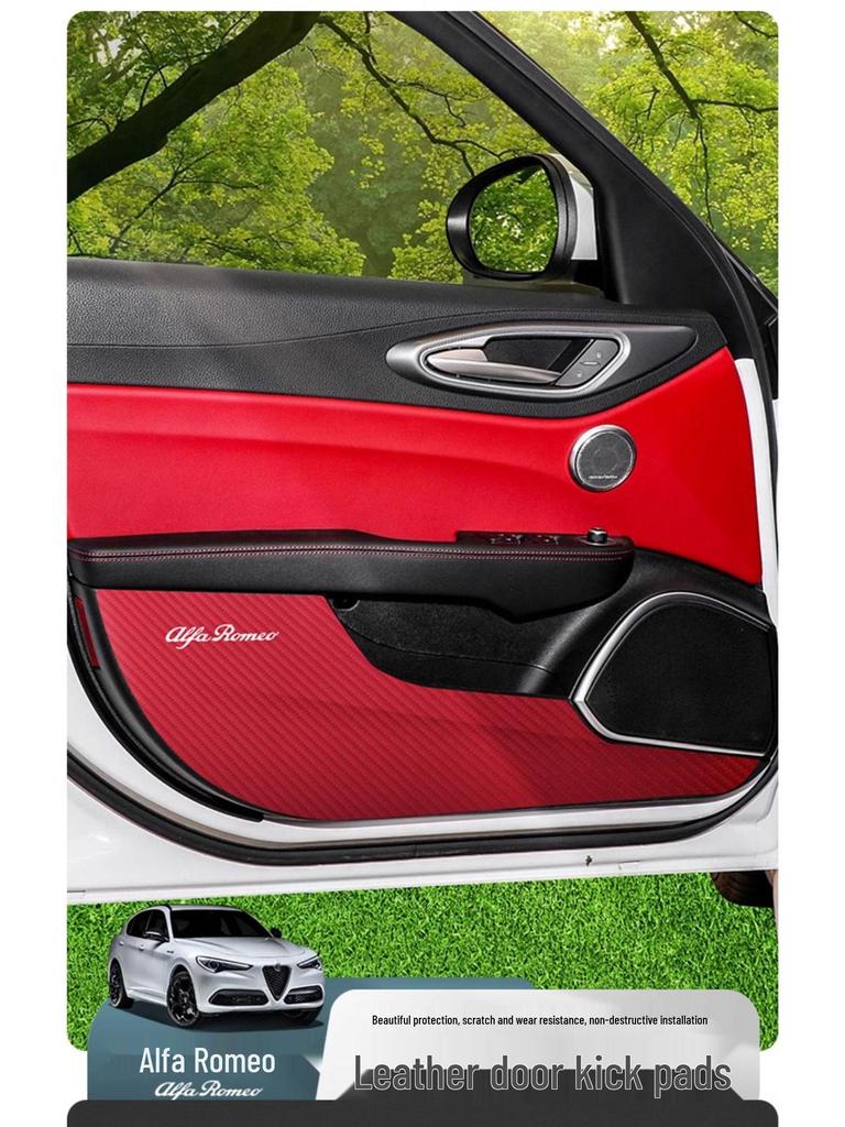 Накладка на порог двери Alfa Romeo Stelvio/Giulia - Улучшение защиты интерьера