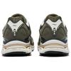 SAUCONY Grid Fusion LC Унисекс Бежевый Зеленый Ретро Беговая обувь S79093-3