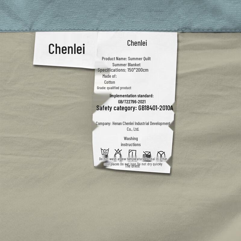 Летнее прохладное одеяло Chenlei