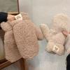 Корейские женские варежки из искусственного меха, плюшевые, утолщенные, теплые, на бретельках, зимние детские перчатки для девочек и мальчиков, из овечьей шерсти, женские зимние перчатки для улицы