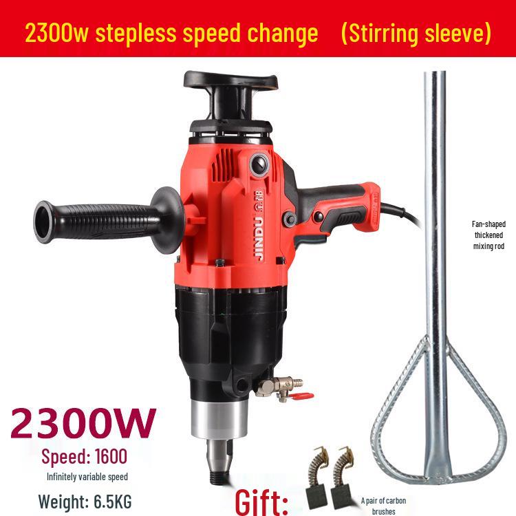 High-Power Handheld Diamond Core Drill for Concrete & AC, With Dual-Use Bracket
