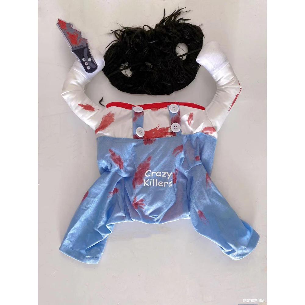 Домашняя собака креативный смешной плюшевый пес личность смешная одежда одежда для преображения интернет-знаменитость чем медведь Douyin маленький