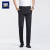 Мужские прямые брюки в стиле business casual