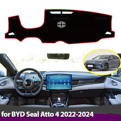 Накладка на панель приборов для BYD Seal Atto 4 2024 Защита от света Противоскользящая Антигрязевая Коврик Подкладка Солнцезащитная Панель Защитные Аксессуары