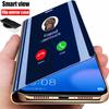 Luxury Smart Mirror Flip Case For Samsung Galaxy S22 S20 S21 S8 S9 S10 Ultra Note 8 9 10 20 Plus S7 FE S10e S20FE Cover Coque