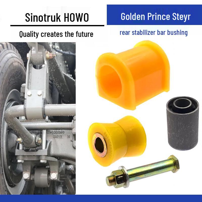 Втулка стабилизатора для мостов HOWO Jinwangzi Steyr