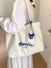 Холщовая сумка-тоут в корейском стиле - Большая вместимость, Повседневная литературная сумка на плечо для женщин, Коллекция Лето 2025