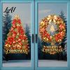 Easy Peel Glass Stickers Christmas Static Window Clings Tree & Wreath Stickers Cling Decorations PVC Reusable Decals for Shop Storefront,
