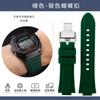 Для G-SHOCK Casio GW6900 DW5600 GW-B5600 GM-5600 водостойкий приподнятый силиконовый ремешок DW-5600 мягкий мужской браслет 24-16 мм Выпуклый