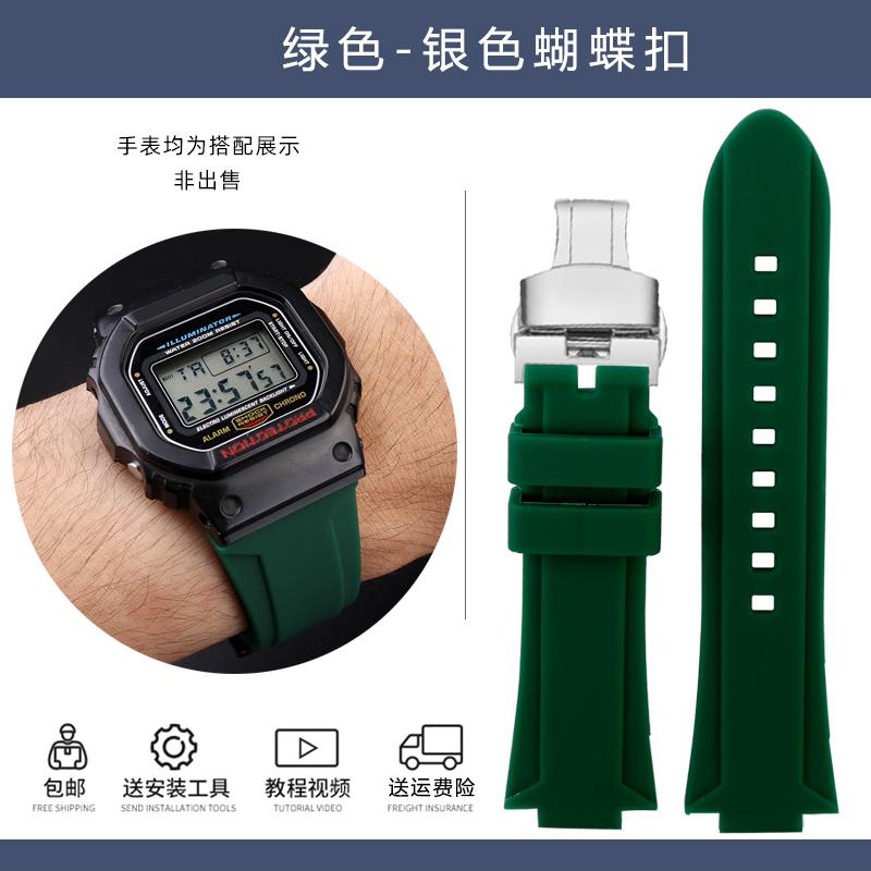 Для G-SHOCK Casio GW6900 DW5600 GW-B5600 GM-5600 водостойкий приподнятый силиконовый ремешок DW-5600 мягкий мужской браслет 24-16 мм Выпуклый