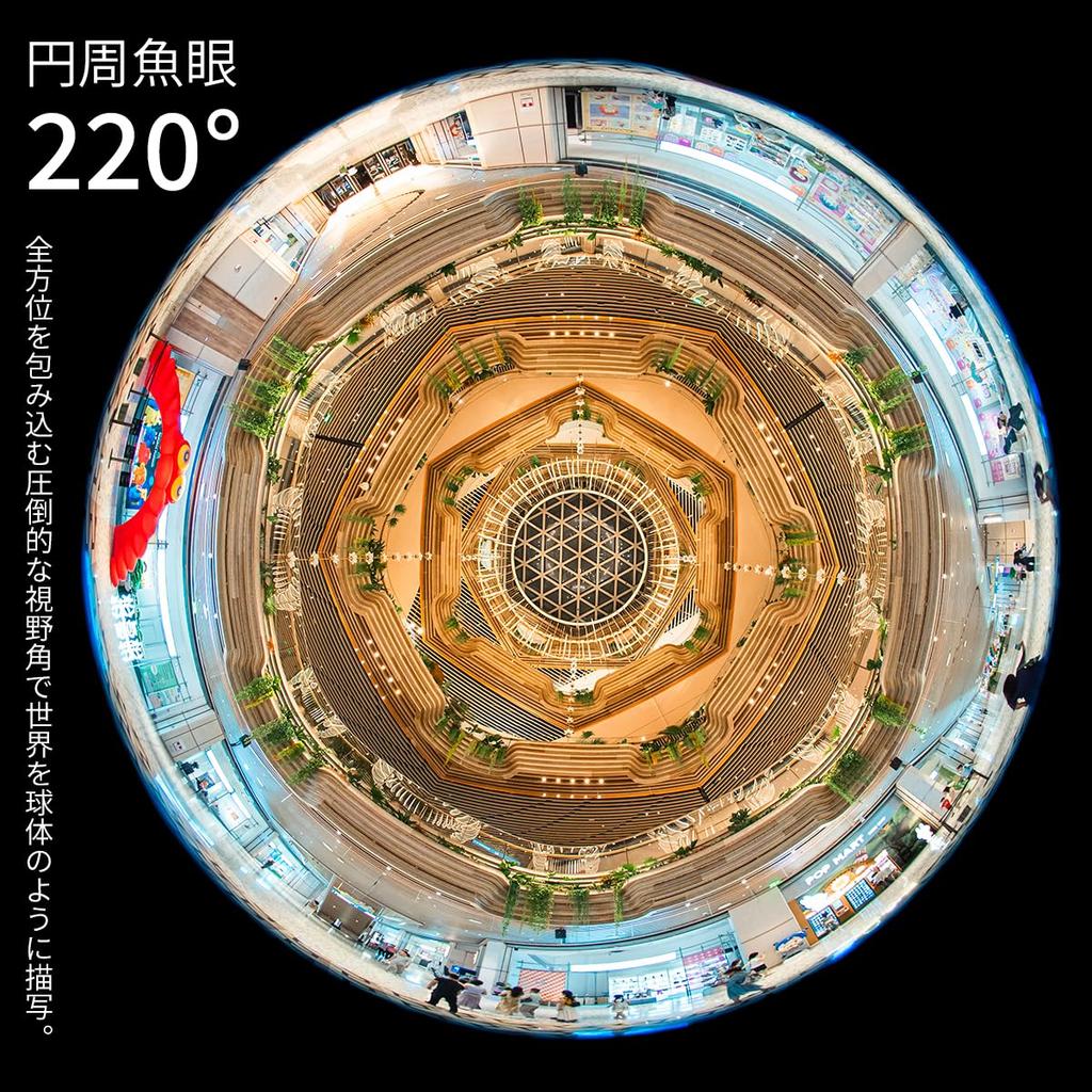 AstrHori 6мм Циркулярный Рыбий глаз Sony E Ручной Большой Черный Объектив F2.8, Сверхширокоугольный 220°, Совместимый с Полным кадром, E-Mount, Совместимый, Фокус, Диафрагма,