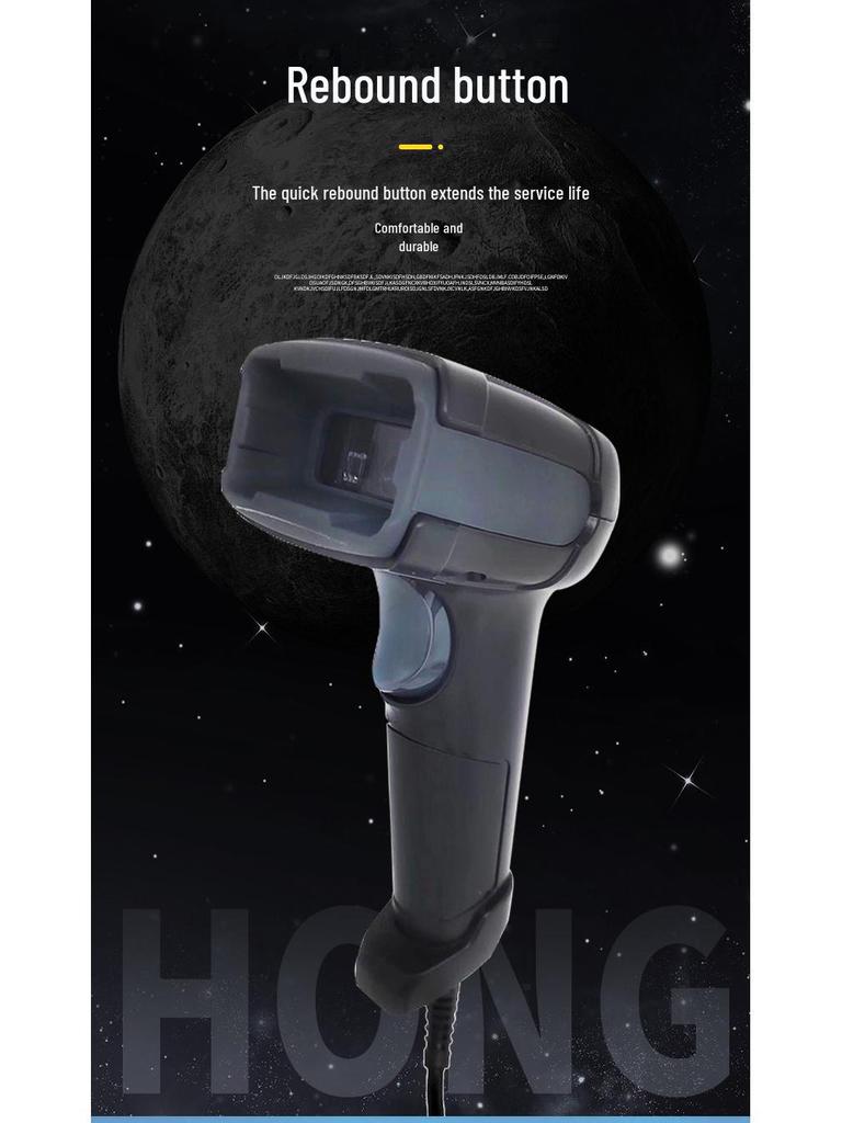 Проводной ручной сканер штрих-кодов и QR-кодов Sikaide для розничной торговли и склада