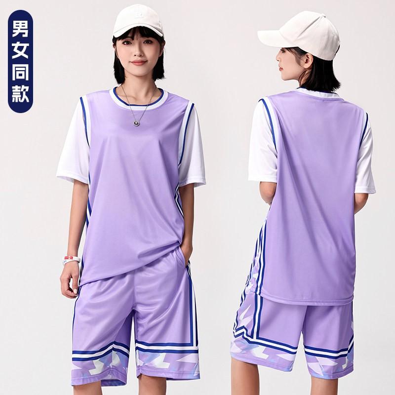 Womens Basketball Jersey Set Fake Two-Piece Short Sleeve Top Breathable Loose Fit Training Game Team Uniform