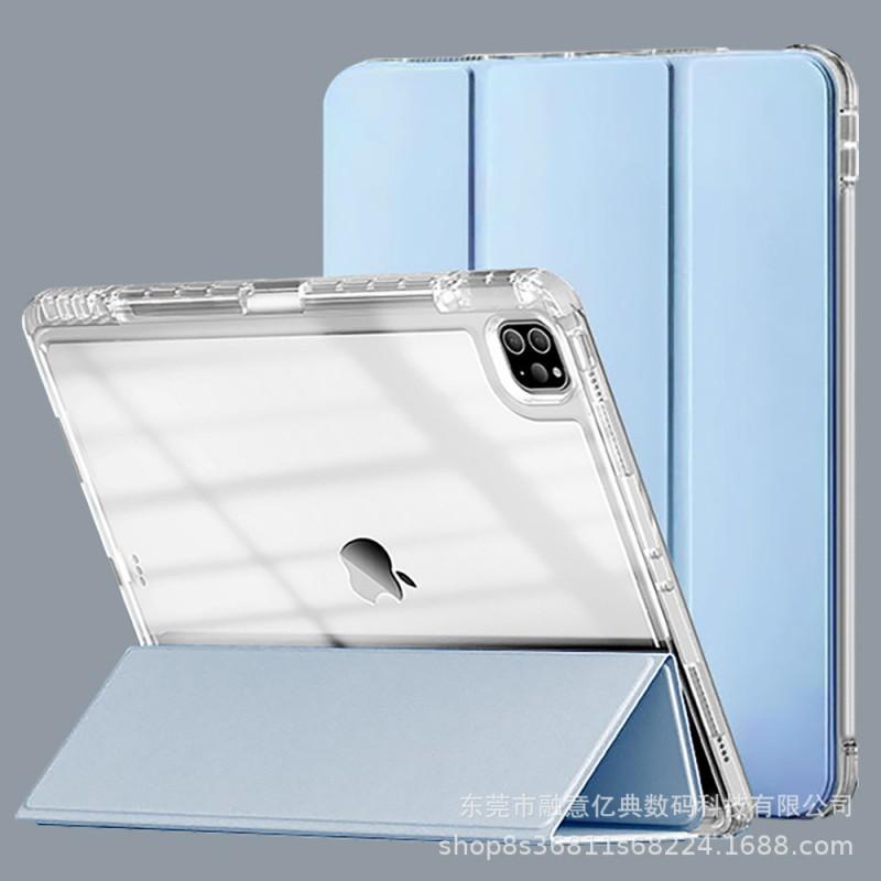 IPad 10.9 Inch Case Air 4/5 Pro 11 7/8/9 Gen Clear Acrylic Cover With Pencil Holder Shockproof Anti-bend